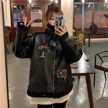 Jaqueta de couro estilo feminino algodão roupas femininas 2021 outono e inverno design roupas de couro solto pelúcia engrossado casaco