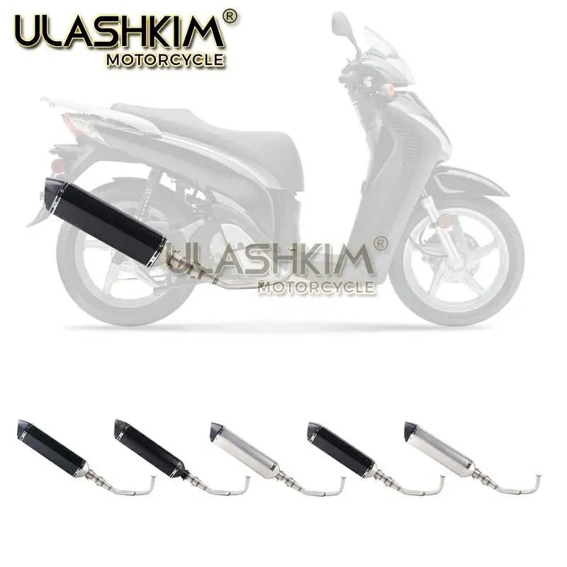 SH150 SH 125 150I мотоцикл выхлопной Mascape полный Системы слипоны средняя Соединительная труба глушитель выхлопных газов для Honda SH125 SH150i SH125i