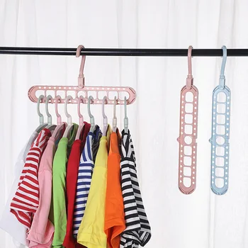 

1pcs multifunctional folding 9-hole storage hanger color random multifunctional foldable magic hanger wardrobe to dry clothes