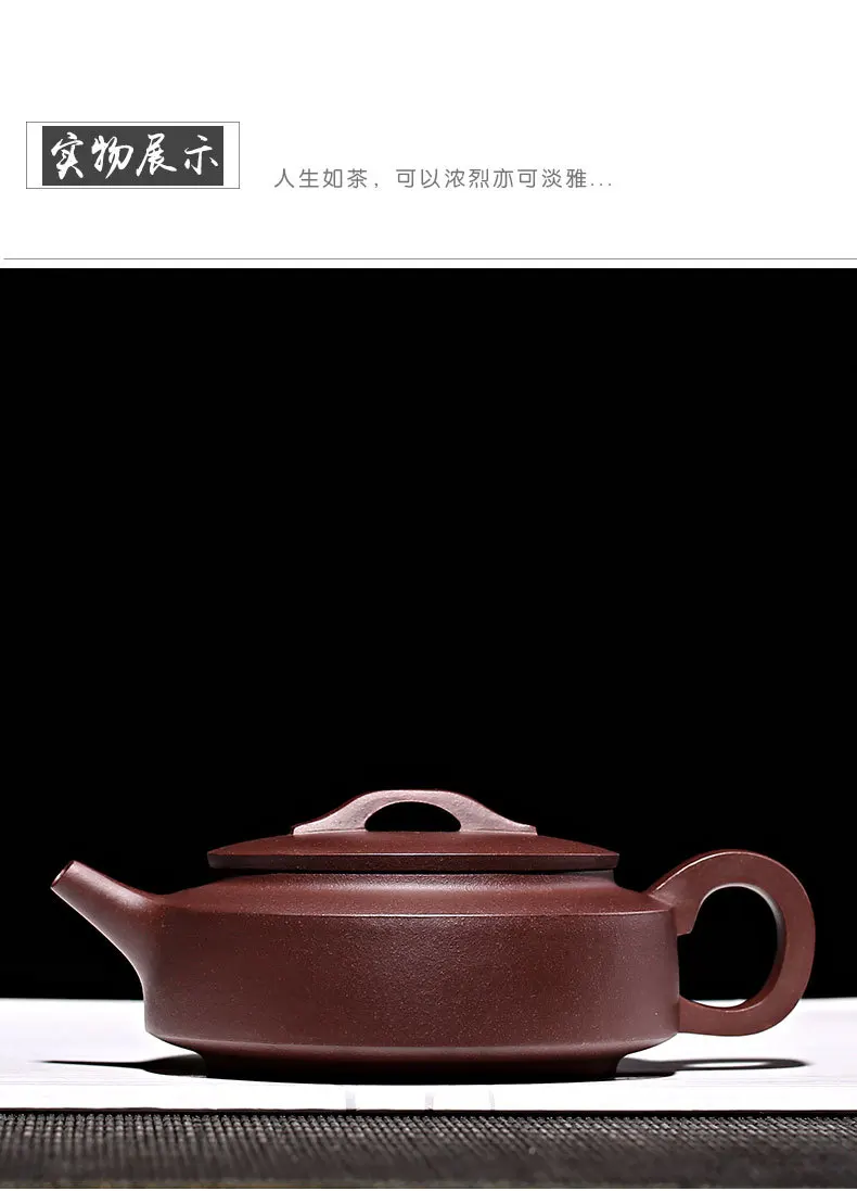 Yixing New Products Yixing Clay Teapot Raw Ore Purple Clay Entirely Handmade for Making Cao Zhigang Weeks Disc Tea Set Gift Box