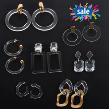 Распродажа слонг чистый прозрачный цвет акриловые большие круглые серьги акриловая смола серьги-кольца ацетат массивные украшения