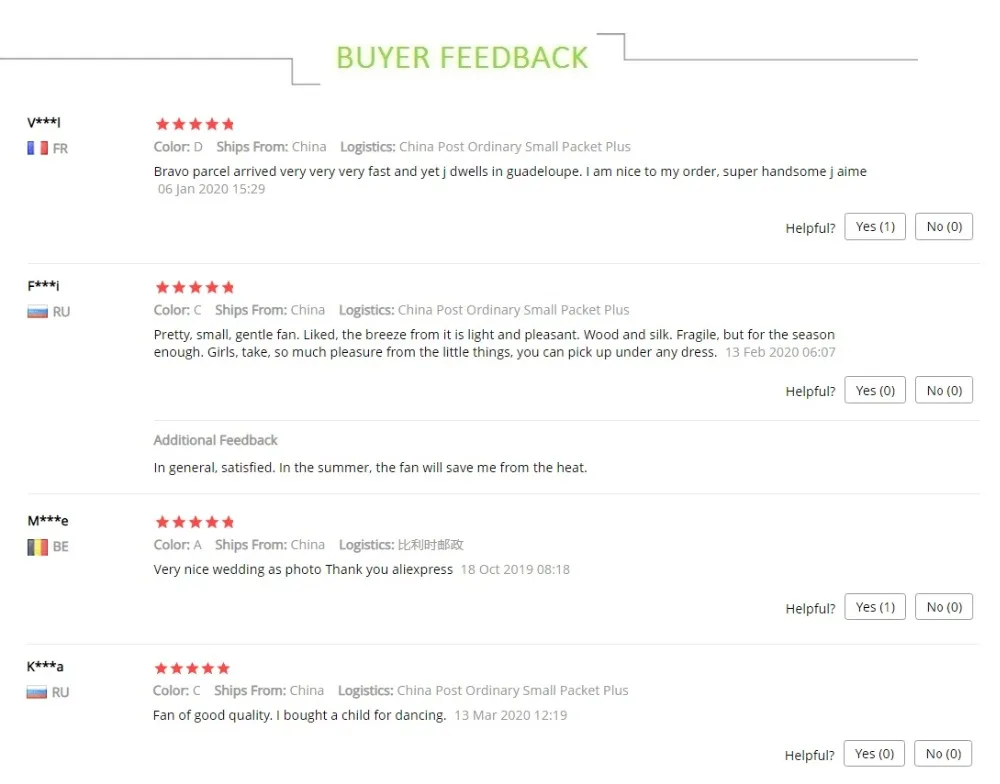 feedback1