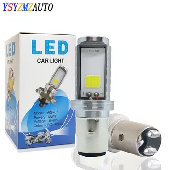 Hi-Lo 빔 램프 전구, 오토바이 보조 조명, LED 헤드라이트, H6, 1200LM, BA20D, 6500K, 12V, 1 개