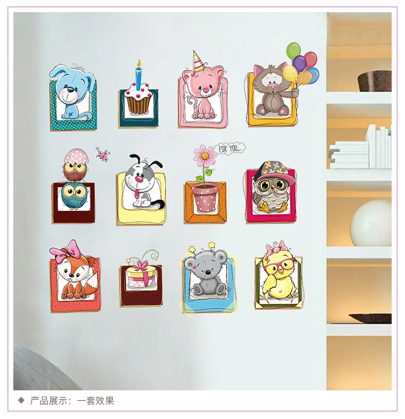 6223 Cartoon Wall Stickers CHILDREN'S Room Baby Stickers Bedroom Decoration Kindergarten Classroom Decorative Cute Animal Adhesi