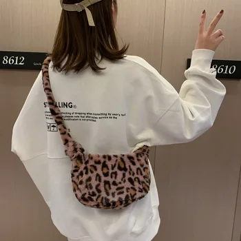 

Leopard print bag women 2020 autumn and winter new retro plush diagonal bag fashionable girl plush shoulder bag
