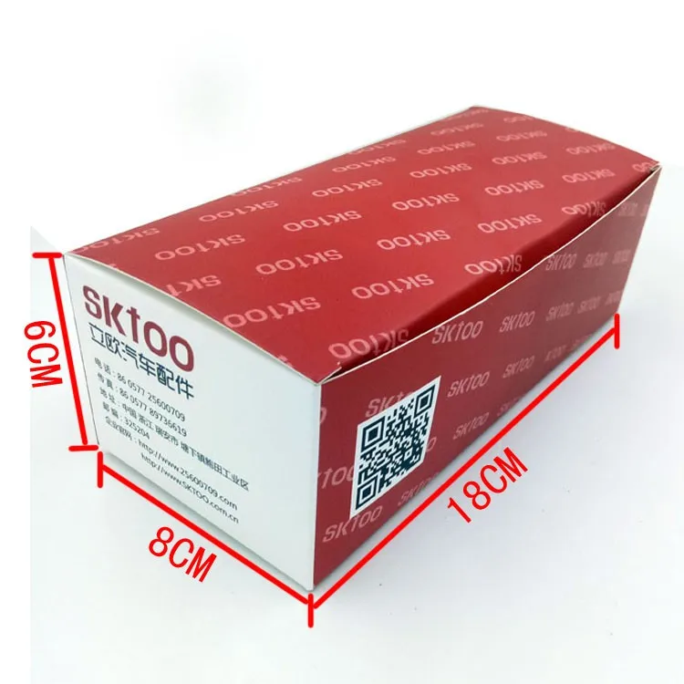 sktoo1