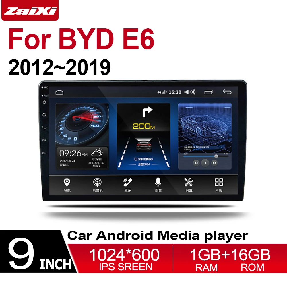 Clearance 7" Android Car Multimedia player 2 Din WIFI GPS Navigation Autoradio For BYD E6 2012~2019 touch screen Bluetooth 0 Clearance 7" Android Car Multimedia player 2 Din WIFI GPS Navigation Autoradio For BYD E6 2012~2019 touch screen Bluetooth 0