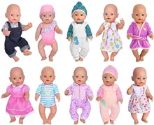 Ropa de moda para bebés recién nacidos de 43cm ropa de muñecas de 17 pulgadas, el mejor regalo de cumpleaños para niños(China)