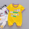 Boys' Baby Clothing