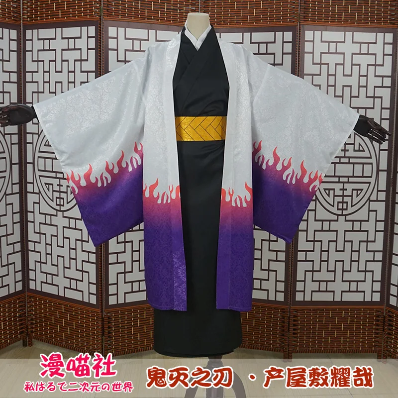 Демон убийца киметсу нет яиба Ubuyashiki кагая униформа плащ хаори юката кимоно полный комплект Косплей Костюм Хэллоуин парик наряд