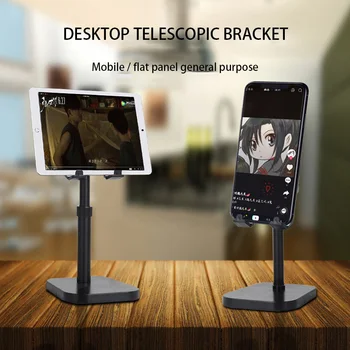 

Desktop Holder For Mobile Phone Tablet Stand For Pad Pro 12.9 Inch Tablet Stand Support Network Teaching Adjustable Height