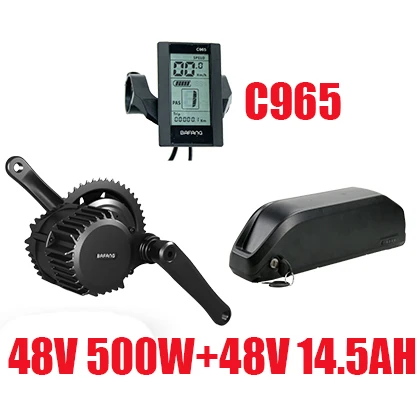 C965 48V14.5AH Bafang BBS02 48V 500W двигатель комплект для электрического велосипеда с Батарея 48V 52V 13/14. 5/16/17ah преобразователя для электрического велосипеда с сертификатом ce комплект BBS02B - Цвет: C965 48V14.5AH