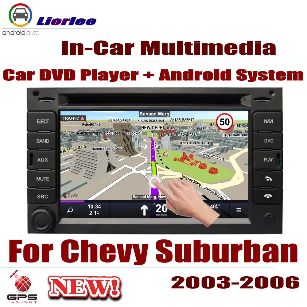 For Chevrolet Suburban 2003 2006 Car Android GPS Navigation DVD Player