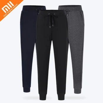 

New xiaomi ULEEMARK Men's simple restraint foot knit trousers casual stretch men's fitness pants loose sweatpants trousers