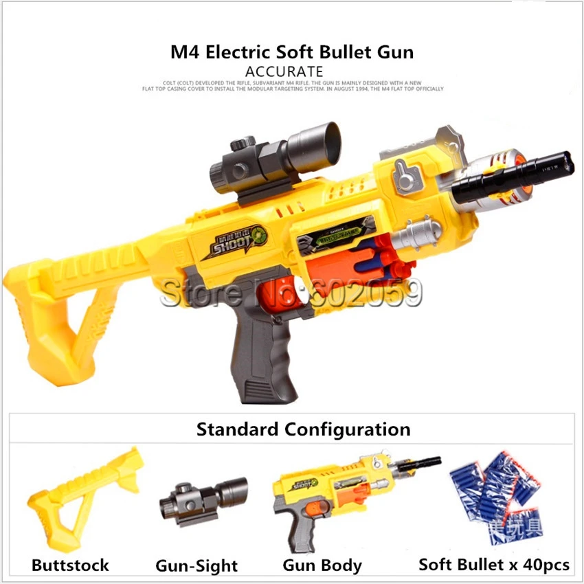 Новый M4 Электрический взрыв мягкой пулей пистолет костюм для Nerf пули игрушечный