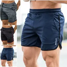 Мужские шорты для бега, летние спортивные шорты для бега, фитнес шорты, быстросохнущие мужские спортивные шорты, спортивные тренажеры, короткие штаны