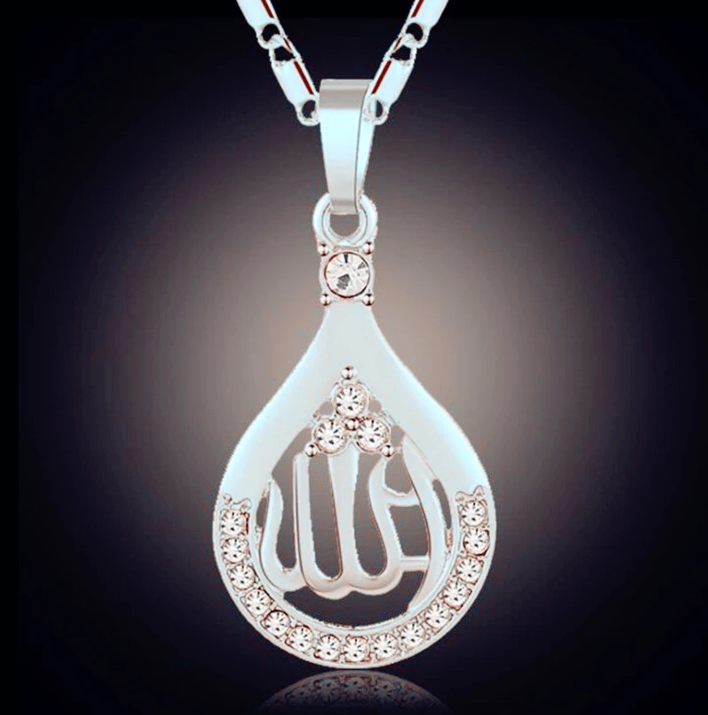 Muslim Islamic Quran Allah Zircon Decorated Teardrop Shaped Pendant Necklace Unisex Religious Style Jewelry - Image 5