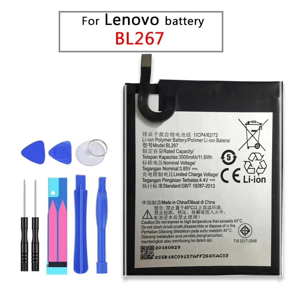BL267 3000 мАч для Lenovo Vibe K6 BL 267 аккумуляторная батарея сотового телефона | Мобильные
