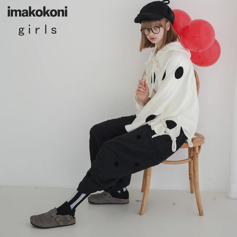 Imakokoni оригинальный женский дизайн белый с капюшоном Дикий плюс бархатный мягкий
