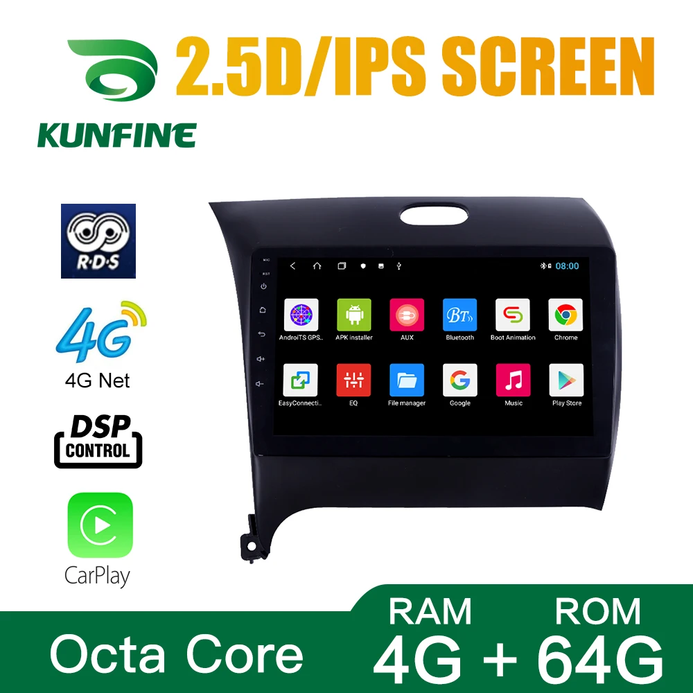 Octa Core 1024*600 Android 10 0 автомобильный DVD GPS-навигатор плеер Deckless стерео для KIA K3 2012-2016