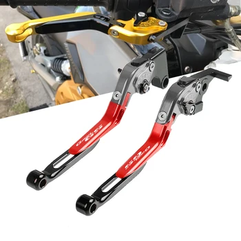 

For BMW G650GS Sertao G 650 GS G650 GS 2011-2015 Adjustable Racing Motorcycle Brake Clutch Levers Motorcycle Accessories