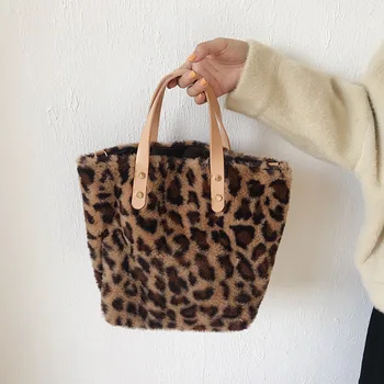 

Bags For Women 2020 Cute Korean Style Fur Leopard Bag Designer Winter Ladies Totes Small Bag For Women