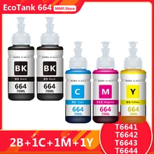 

MMF Compatible For Epson 664 Black For L100/L110/L120/L132/ L200/L210/L222/ L300/L312/L350/L355/L362/L366/ L456/L550/L555/L1300
