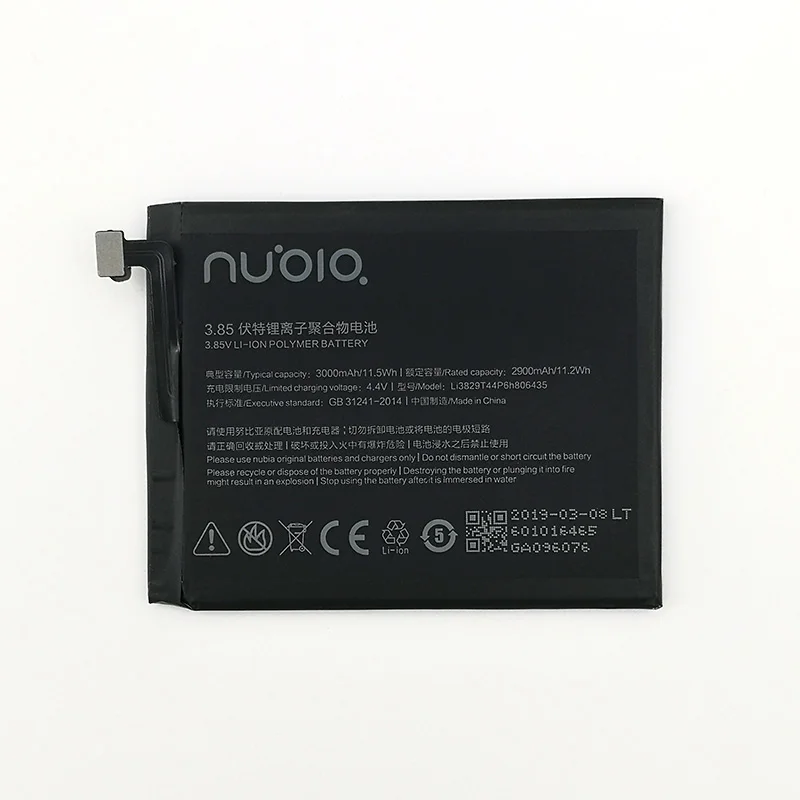 

NEW Original 3000mAh Li3829T44P6h806435 battery for Nubia Z11 NX531J High Quality Battery+Tracking Number