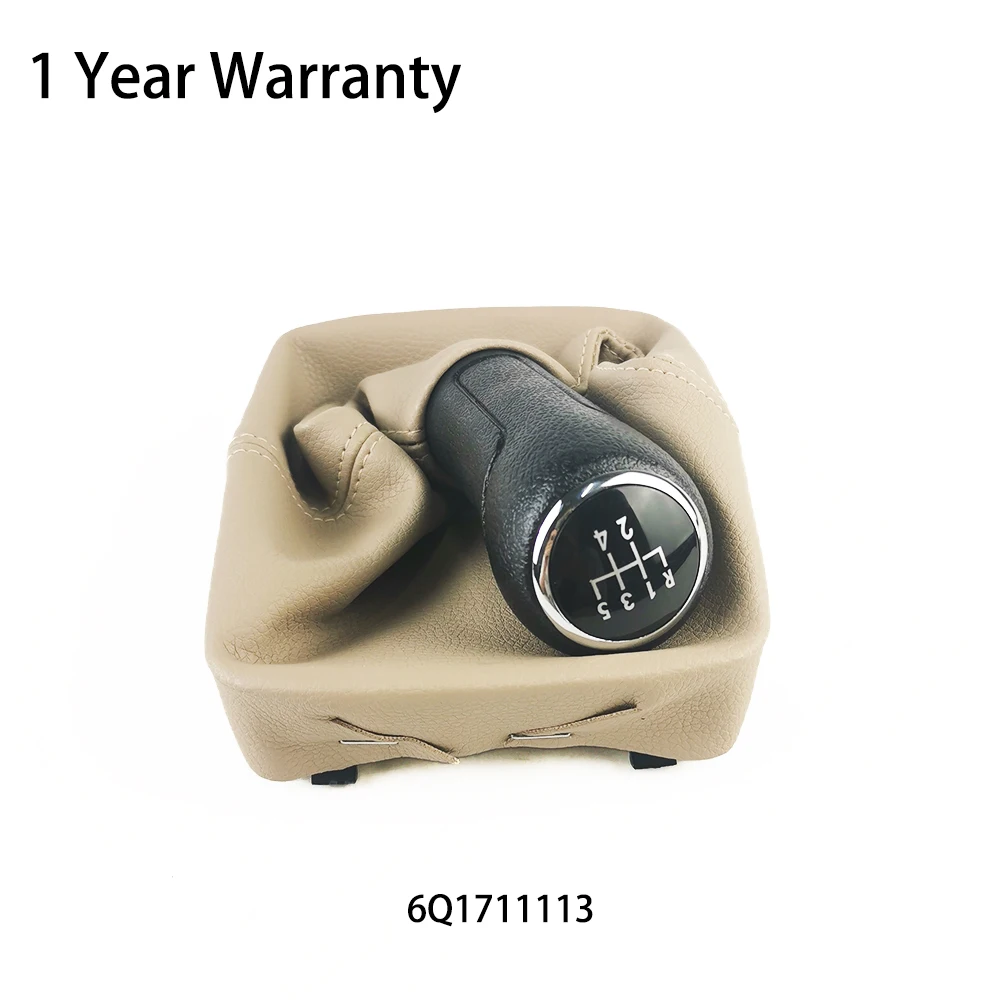 

Beige shift dust cover 5 Speed Gear Shift Knob 6Q1711113 for VW POLO