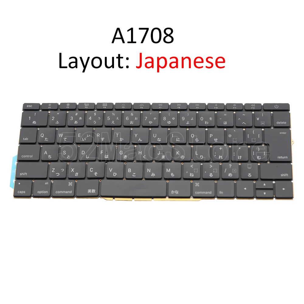 2016 MacBook Pro 13インチ USキー Macbook Pro Late 2016 13inch US