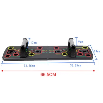 

CAMPSLE Multifunction S/H Shape Stand Bar Push Up Rack Board Anti-slip Body Building Home Fitness Exercise Equipment VIPJIM