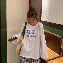 Женская футболка в Корейском стиле Харадзюку, новинка, круглый вырез, длинный рукав, принт, джемпер, свободный, плюс размер, простая