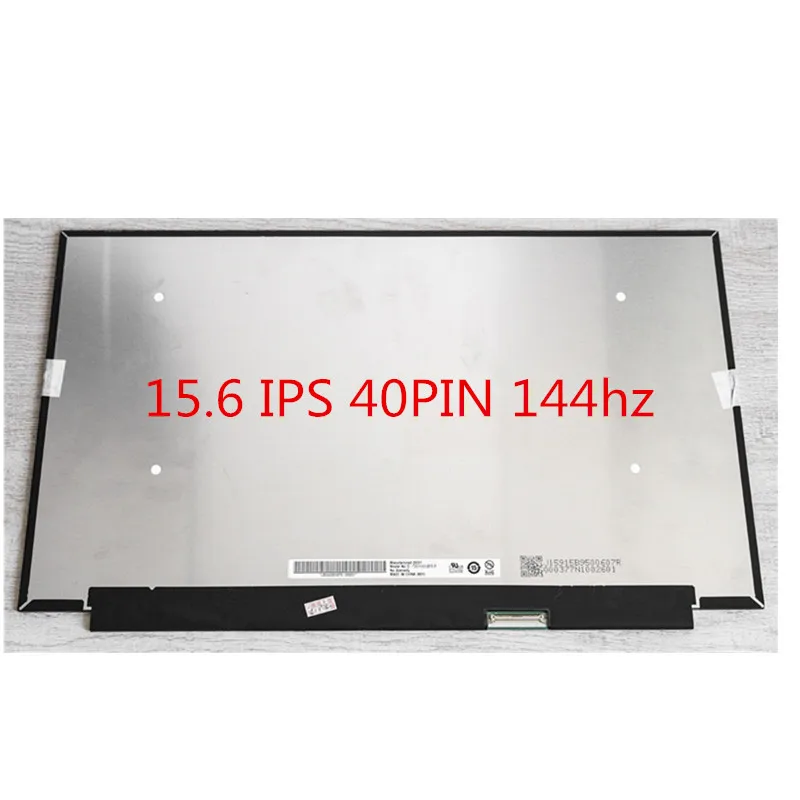 

NEW 15.6" 144HZ 40PIN FHD LCD B156HAN09.2 LP156WFG-SPP1 SPF3 (SP)(B2) 5D10R19779 For Lenovo Legion 5-15ARH05 S7-15IMH5