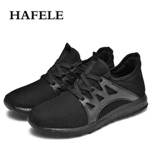 Мужская повседневная обувь; кроссовки; уличная спортивная обувь для бега; Homme; модные спортивные кроссовки из сетчатого материала; Мужская обувь; светильник; прогулочная обувь