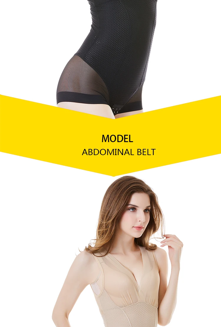 CMENIN Sexy Thin Mid-lumbar Abdomen body shaper high waist butt lifter girdle slimming lingerie Underwear Women Shapewear S0103