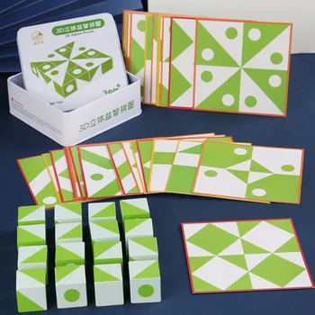 

1Set 3D Block Puzzle Educational Block Jigsaw Travel Early Learning Toys (Green)