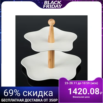 

Platter "Estet", 2 tiers, 22/26 cm