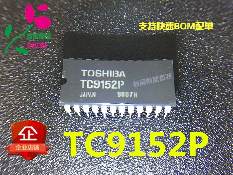 5 шт./лот TC9152P