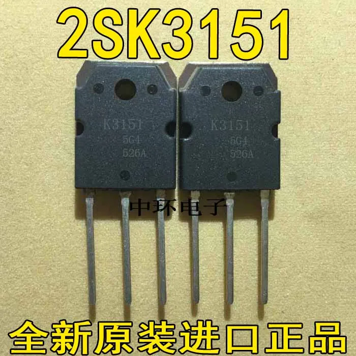 5 шт./лот K3151 2SK3151 TO-3P 50A100V/5 шт./лот