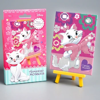 

Embroidery diamond for children "the sweetest!" cats aristocrats