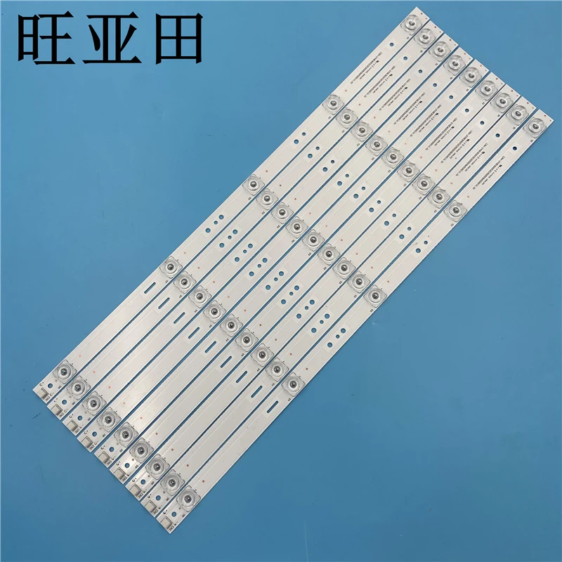 LED Backlight strip For Changhong 50