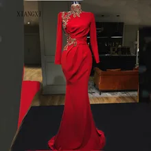 Горячая Распродажа, красное вечернее платье, Длинные вечерние платья с высоким воротником и длинными рукавами, Длинные вечерние платья