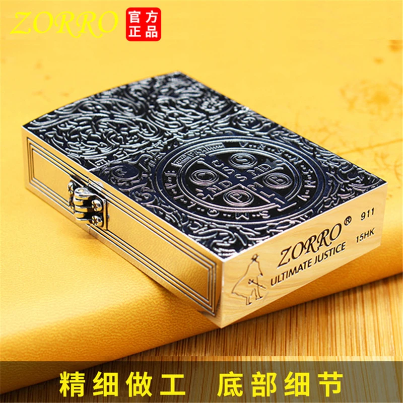  Constantine Zorro Kerosene Lighter Vintage Kerosene Oil Lighter With Gift Box Gadgets For Men Keros