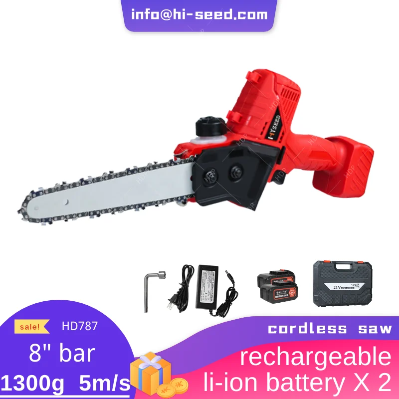 

Electric chain saw cordless outdoor logging saw household small portable chain saw lithium electric saw