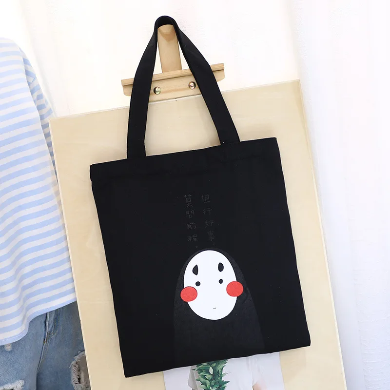 4830701972_1100630925