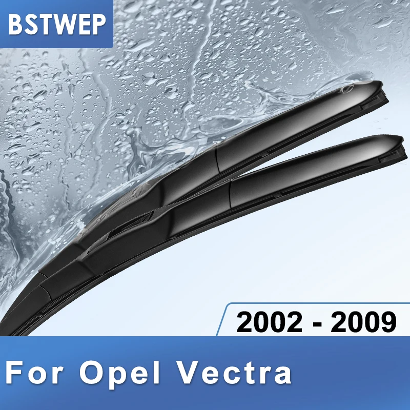 Щетки стеклоочистителя BSTWEP гибридные для Opel Vectra Fit модель с крючками 1995 по 2009 год |