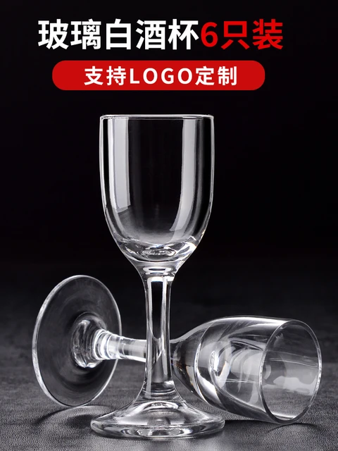 Home Bar Wine Glass Set For Two