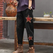 Осень-зима, джинсы для женщин, плотные, флисовые, теплые, джинсовые штаны, новинка, для девушек, эластичный пояс, пэтчворк, пять звезд, повседневные брюки