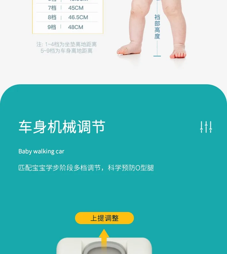 2 In 1 Round Activity Walker With 3 Adjustable Height And Musical Toy Bar 21 2 In 1 Round Activity Walker With 3 Adjustable Height And Musical Toy Bar