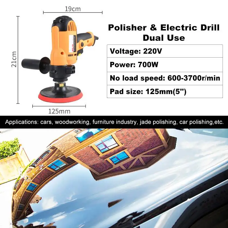 DOERSUPP 700 Вт 3700 об/мин двойного назначения электрическая полировальная машинка для автомобиля электрическая дрель Автоматическая полировальная машина Регулируемая скорость приспособления для работы с воском